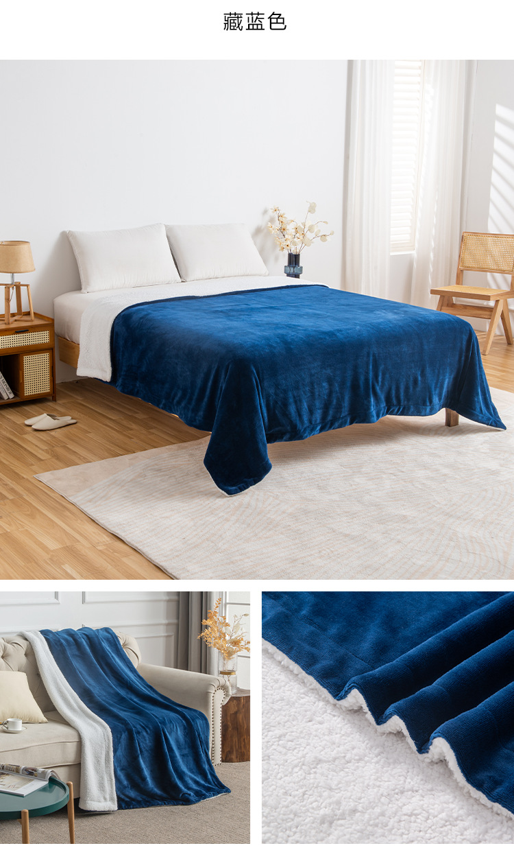 毛毯毯子沙发毯毛毯盖被毛毯加厚保暖午睡毯