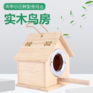 ��Ƥ�W�^��ֳ�䌍ľ���������Bĵ���B�CС�B����ů��C�B��Ʒ�^��