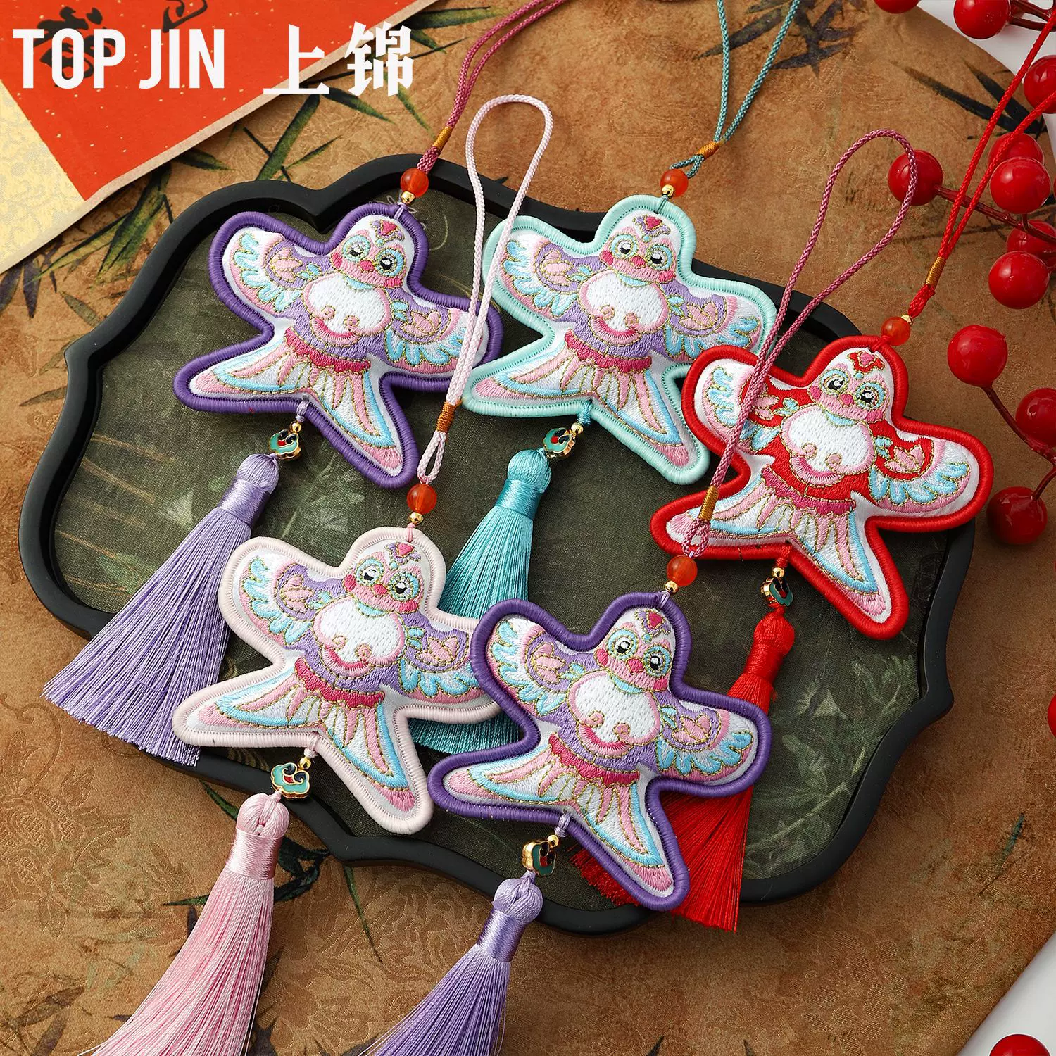 2025新年纸鸢香包流苏挂件年宵花福桶花艺吊坠配件春节DIY装饰品