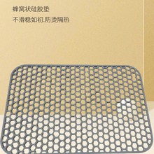 ���ۯB���zˮ�ۉ|����|�Ӻ��͸ߜ��U�ո߉��ɰ偉|�P�Ӹߜ��͟�