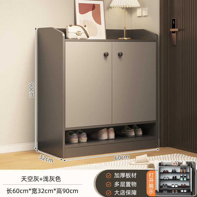 靴キャビネットホームドア 2025 新しいホットスタイル屋内玄関キャビネット一体型収納キャビネット無垢材脚多層靴ラック|undefined