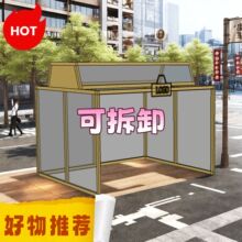 ҹ��С��չʾ������̈��̘I�ֻ�Ӕ[���Ƅӑ��⼯�оW�t��λ���N