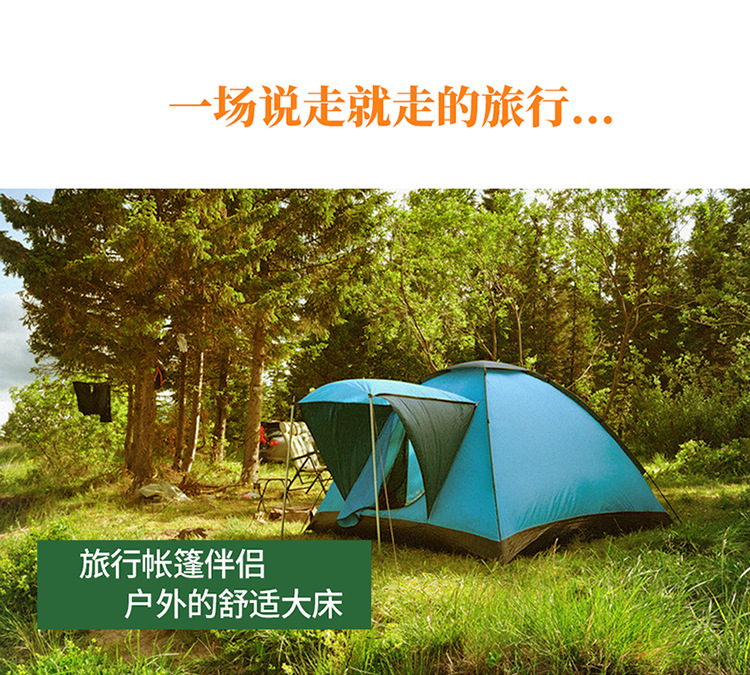 Suv Car Trunk Mattress Universal Car Travel Bed Non-Inflatable Folding Automatic Inflatable Sleeping Device