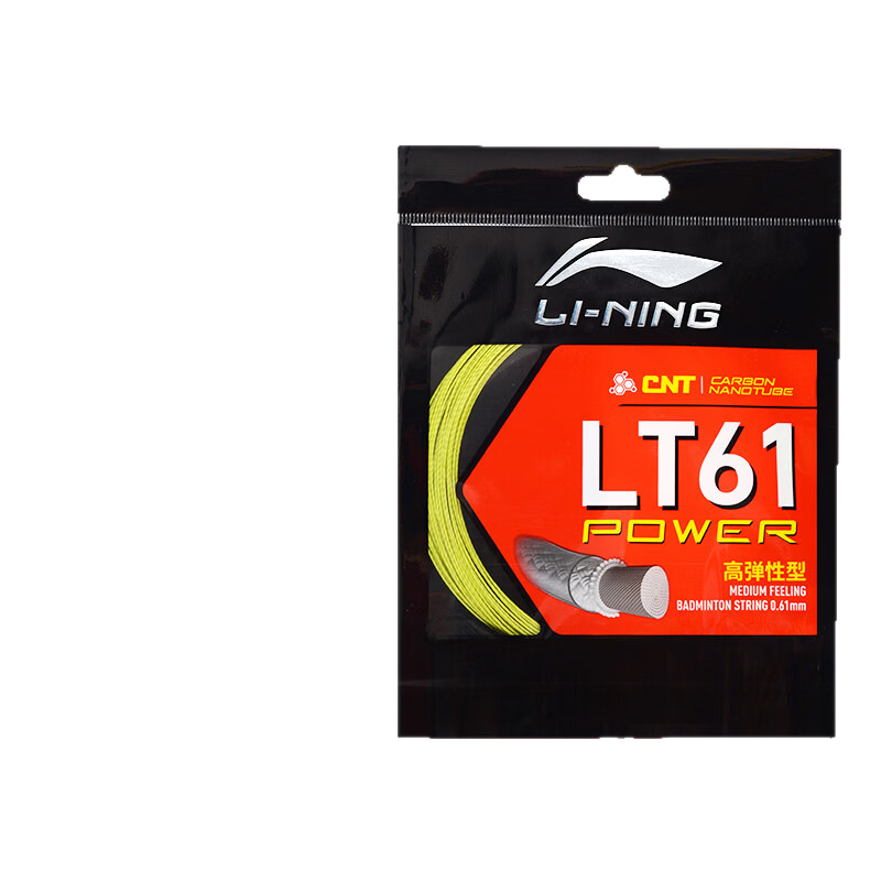 LI-NING 李宁 羽毛球线 LT61CNT涂膜0.61mm线径高反弹型[105742]