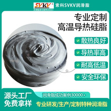 �ߜ،����֬ ����SVKV �o���gɢ����֬ �ߵ͜ط���ɢ���֬