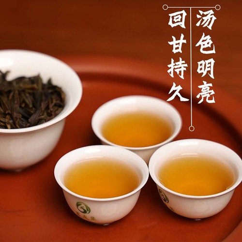 Special Grade Phoenix Dan Cong Tea, Old Bush Yulan Aroma 100g Canister, Spring Tea, Flower Fragrance Dan Cong Tea, Chaozhou Gongfu Tea