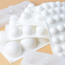 8连高圆球形雪人慕斯硅胶模具 法式椰子甜品矽胶模具 烘洋聚贸易