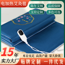 늼ӟᰬ��̺���ݰ��q���|���؜�̺���ﶬ�ӟ�̺��늼ӟ�̺�ؿ�