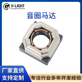 其他相机配件;电感器;镜头