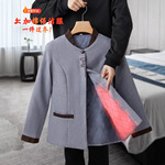 高端保洁员工作服秋冬装加厚加棉酒店客房物业阿姨工装长袖外套女