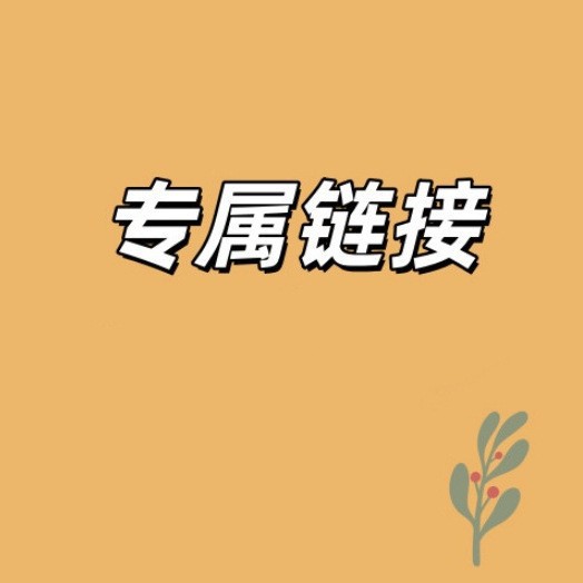 【플래시딜 직배송】A8 폴로셔츠