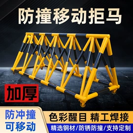 道路减速设备;路障;防撞设施