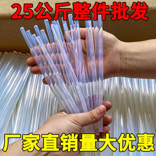 �����z��7mm11mm�����z���ֹ������z�����l�z�l����