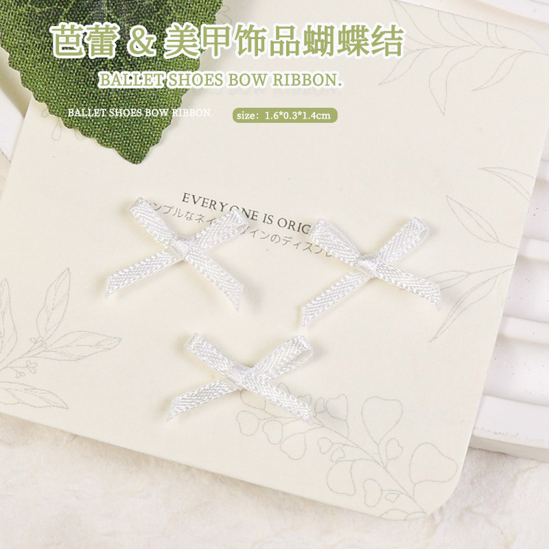 Accesorios de arco de uñas pieza de uñas accesorios de arco DIY tela de encaje mariposa decoraciones de uñas