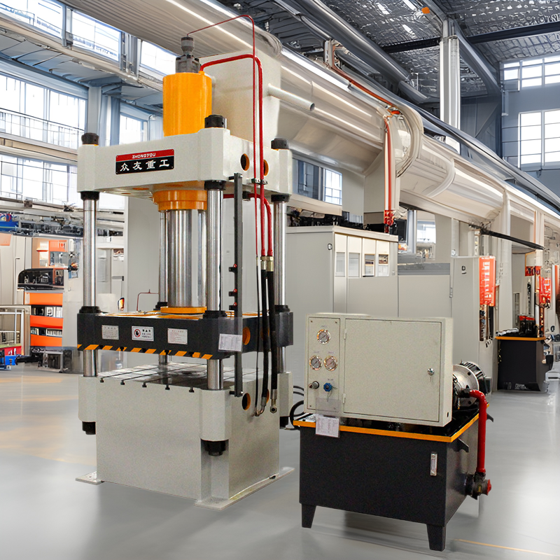 滕州众友200吨四柱液压机冷挤压成形油压机緢杆托盘冷挤压成型机
