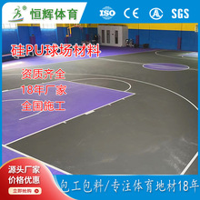 ��ʩ���҃����PU�@����������z���������ϾW����ë������z