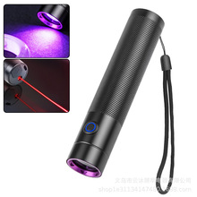 �羳�¿�UV365���R�Ϲ� ����z�y��n���ι����b�����tɫ�������