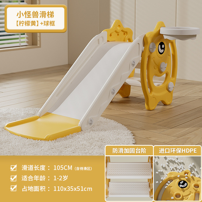 Toboganes para niños interior para el hogar pequeño tobogán para bebés plegable multifuncional juguete para niños fábrica de juegos para el hogar
