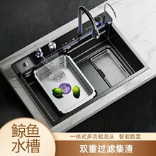 ���㼯��ˮ�۷����ٲ��������ϴ�˲���ּ��üӺ�304�󵥲ۿ羳