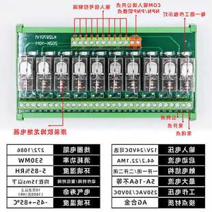 8·�^���ģ�Mģ�KDC24V 12V PLC�Ŵ��PNP/NPN G2R-1-2-24