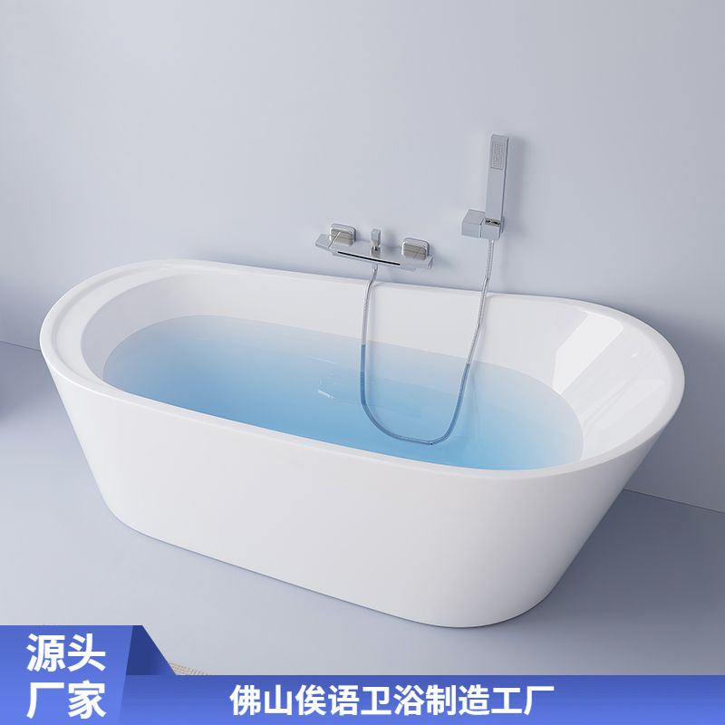 Bathtub Bathroom Acrylic Small Apartment Home B&B Internet Celebrity Seamless One-Piece Independent Hotel Bathtub Adult