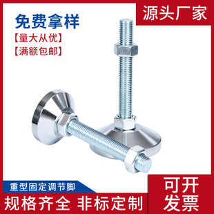 ����̼䓵��_�ݽz ��\�Ӻ��{���_ �C��֧�ν����_���|���_��˨