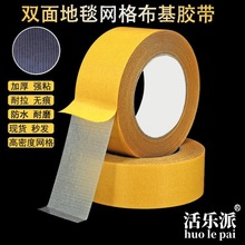 �����W���p���z��ճ����˺�����ۻ�c��̺����W���ֹ�͸���z