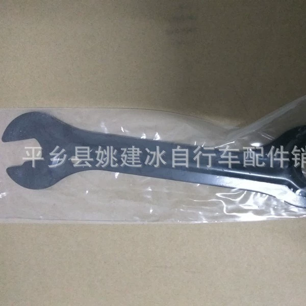 Genuine self -propelled mountain vehicle maintenance dedicated flower drum wrench front and rear axis multi -function tools 13 14 15 16