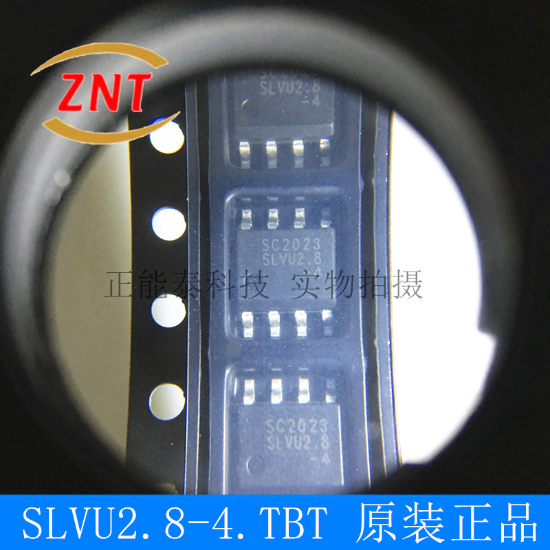 SLVU2.8-4.TBT 贴片SOP8丝印SLVU2.8 TVS/ESD静电保护管 全新原装