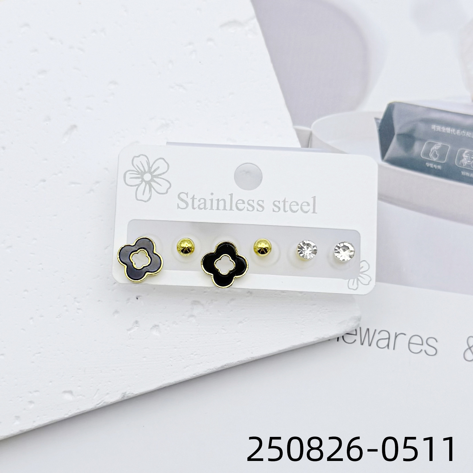 ZD202508260501-sku (11).jpg