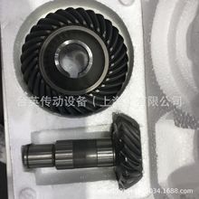 mpٙCH2SH19SH2SH20XH3SH4X݆ S