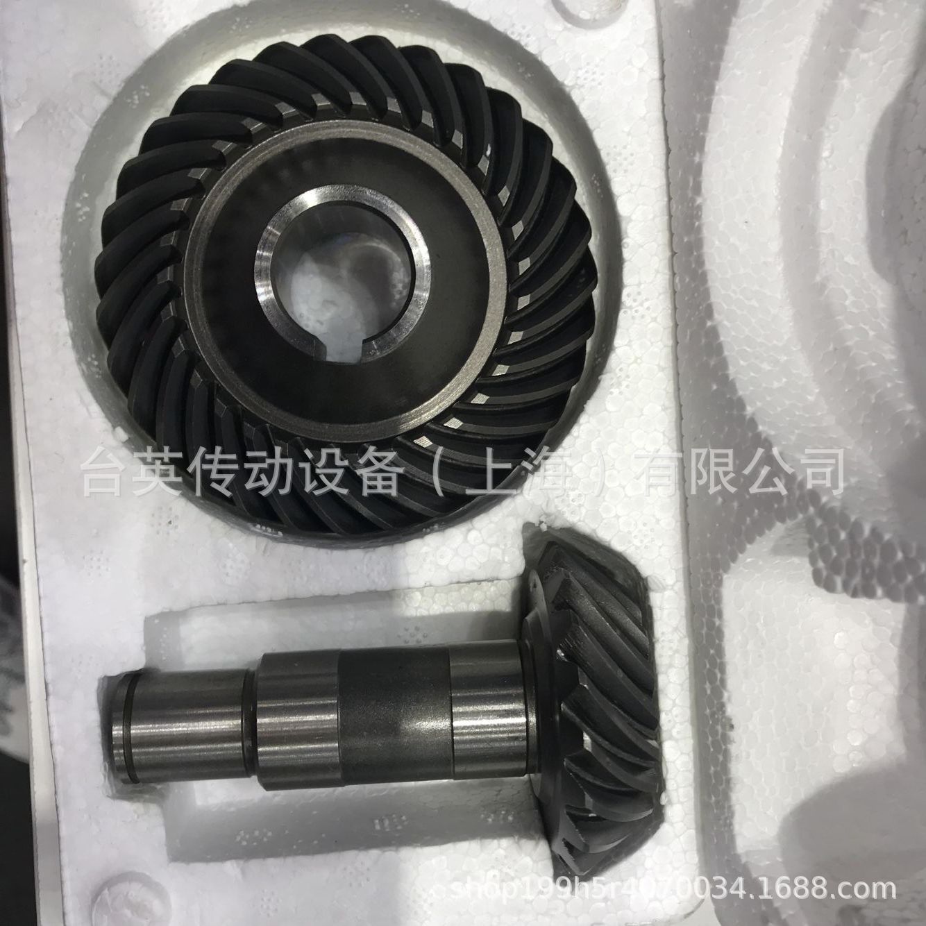 弗兰德减速机配件H2SH19高速轴H2SH20伞齿副H3SH4齿轮 低速轴