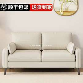 浴室柜;桌类、茶几;布艺沙发