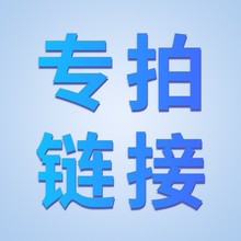 ˽����N����Ů�ó�����Ȥ���l���l