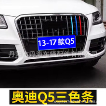 �m��12-15��W��Q3�оW�bl ����13-18��Q5�����܇��l܇�N