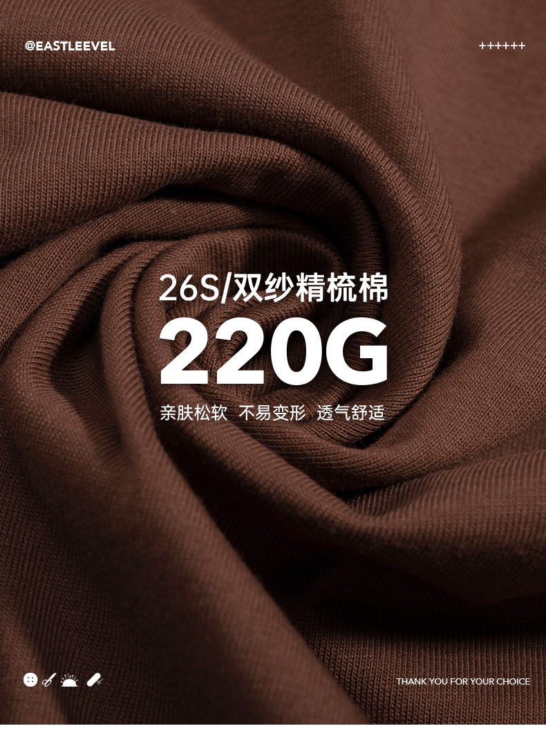 American Trendy Duck Print Kurzarm T-Shirt Herren Loose Oversize Trendy High Street Paar Vielseitiges T-Shirt_voghion.com