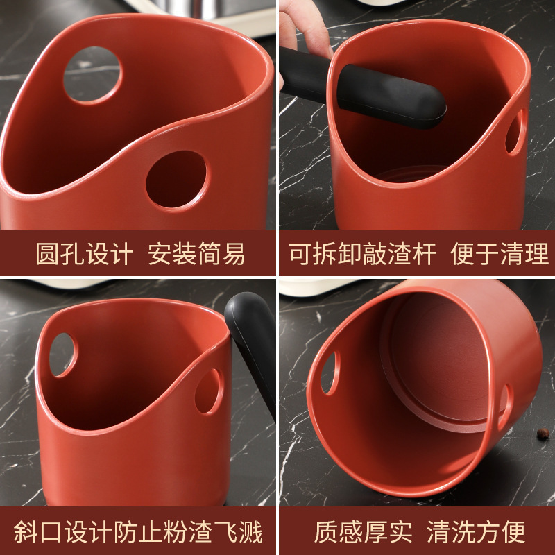 コーヒー粉滓桶ミニコーヒー叩き滓叩き桶家庭用エスプレッソカウンター倒滓収納コーヒー器具|undefined