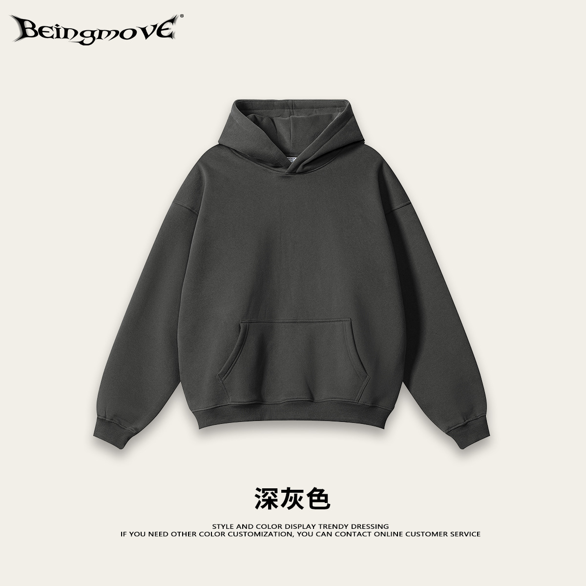 Sudadera con capucha de forro polar grueso y pesado para hombre, estilo americano, a la moda, otoño/invierno 2026, corte holgado, talla grande, manga larga.