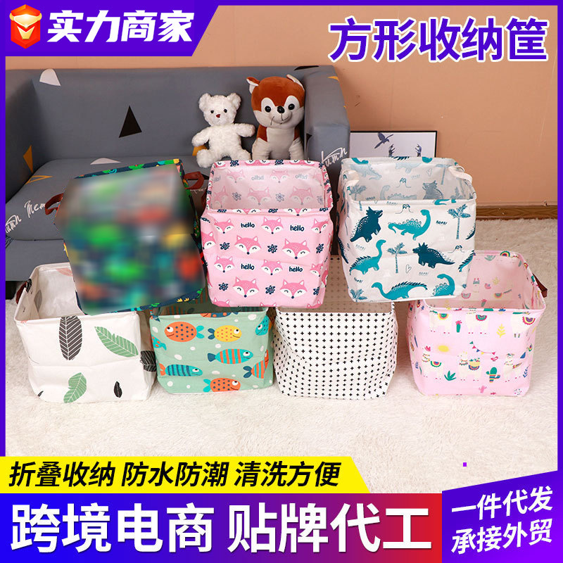 Cesta de almacenamiento de artículos diversos cuadrados de tela cesta de lavandería de doble ASA cesta de lavandería tela de algodón ropa de lino cesta de almacenamiento al por mayor