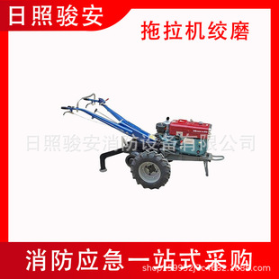 ����ʽ�����C���p��Ͳ�gĥ�C5T8T���͙C��LͲ�p�LͲ�վ��C