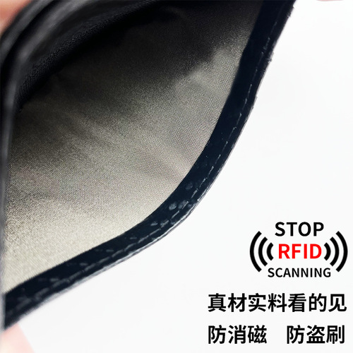 RFID anti-degaussing bank card holder protective cover cross-border new unisex multi-card slot PU card holder