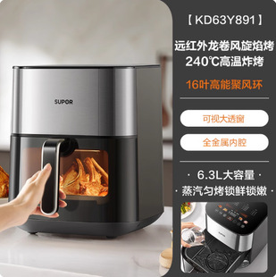 �K�����՚�ը偼���6.3L�h�t���ⷭ���ҕ�๦��������KD63Y896