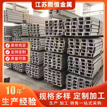 304  316 316L ���P䓲�� u��䓟�܈���U��䓲�䓿ɴ���и�