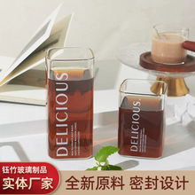创意方形水杯ins风透明玻璃杯子奶茶咖啡牛奶饮料杯高硼硅吸管杯