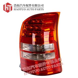 �m���2004�� �S��β�� TOYOTA WISH 2004 TAIL LAMP ��܇β��