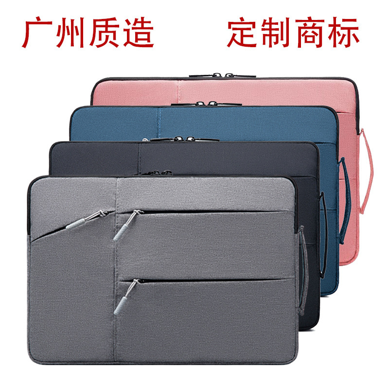 Factory wholesale thin notebook liner Macbook12345.6 inch computer bag shockproof laptop bag Factory wholesale thin notebook liner Macbook12345.6 inch computer bag shockproof laptop bag