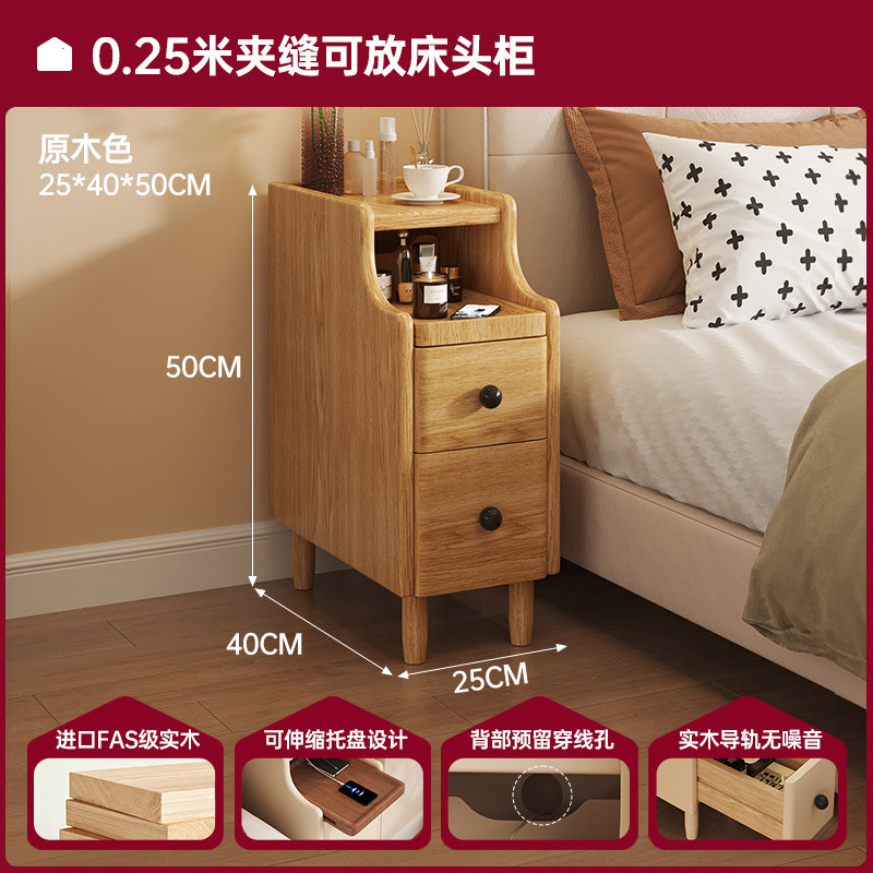 Todas las camas de madera maciza son pequeñas y extremadamente estrechas, dormitorio doméstico, viento de leche medieval de 20 cm, borde de la cama súper estrecho, estante de costura image 10