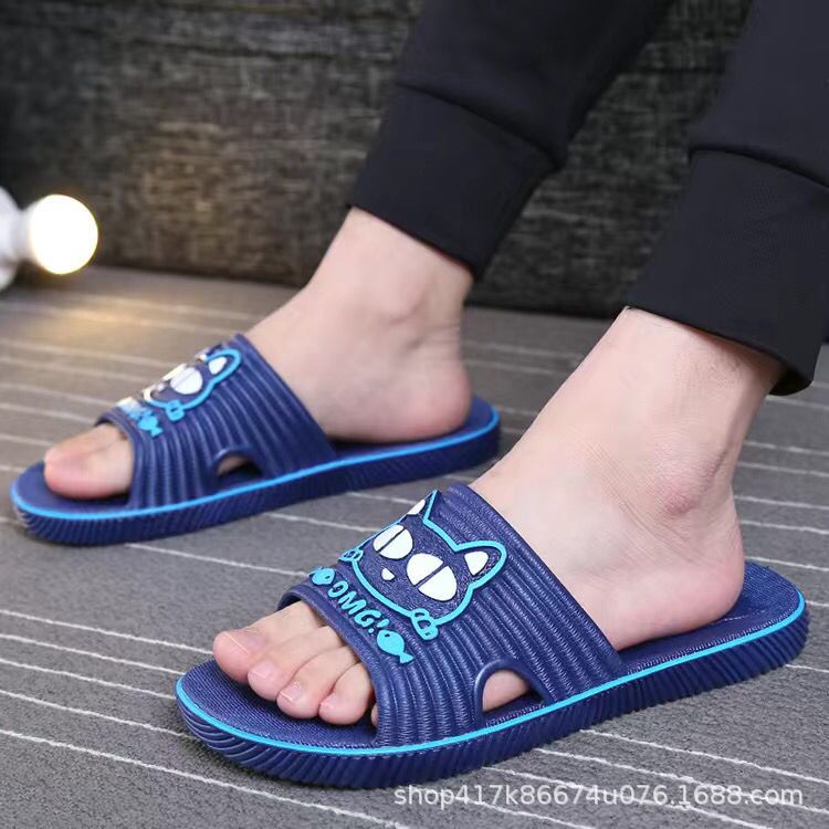 다크 블루 남자 [한 사이즈가 작다]