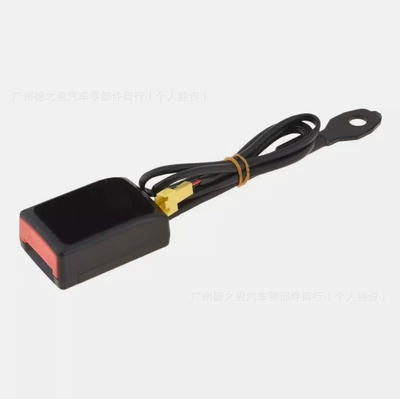 Security Belt Sükan sisteminin digər hissələri