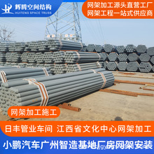 �C����վ�ǾW�ܹ��� �ߏ������ξW���OӋ �������ܱ���